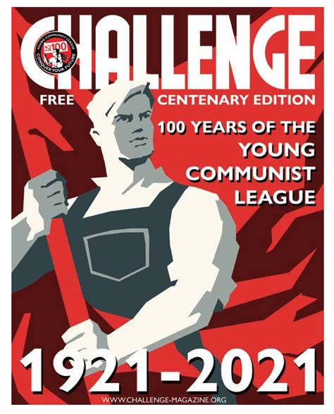 communist youth league faction